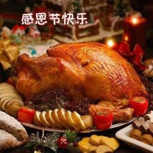 Meet your Posher, Dapeng